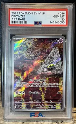 PSA 10 Drowzee 086/078 sv1V AR Violet ex sv1V Japanese Pokemon - Image 3