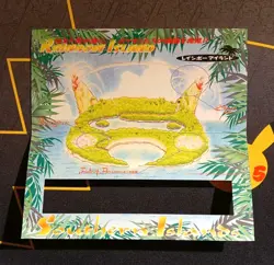 Pokemon Southern Islands Sky Japanese Mew Not Sealed - Image 5