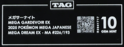 2025 Pokemon Mega Dream Japanese 226/193 Gardevoir EX Mega Attack TAG 10 (980) - Image 3