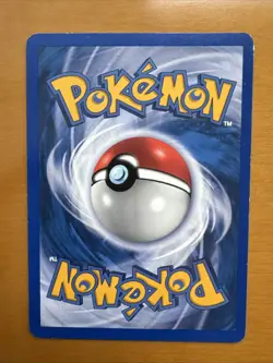 Expedition Squirtle 132/165 Pokemon 2002 Kyoko Umemoto Non Holo E-Reader LP - Image 5