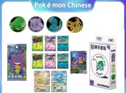 151 Surprise Coin Box Set 3x Slim Booster Pack Pokemon Chinese 151C 3.0 - Image 2