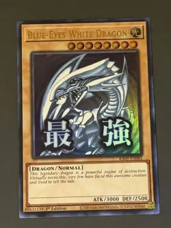 Blue eyes White Dragon RA05-EN085 Ultra Rare Rarity Collection 5 Yugioh - Image 1