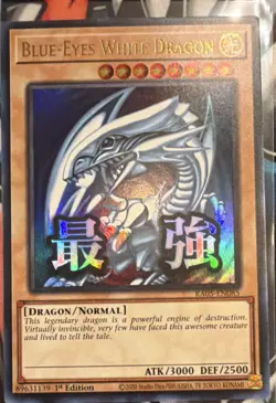 RA05-EN085 Blue-Eyes White Dragon Ultra Rare Holo 1st Ed Rarity 5 Konami YuGiOh - Image 1