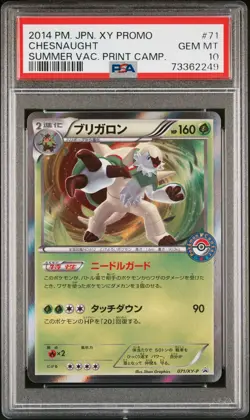 Pokemon Card Chesnaught 071/XY-P Holo Summer Vacation Camp Promo PSA 10 GEM MINT - Image 1