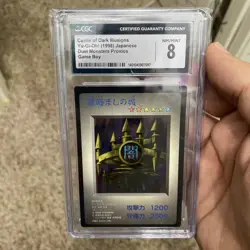 Yugioh Card Castle of Dark Illusions Gameboy Duel Monsters Promo 1998 PSA 8 NM/M - Image 1