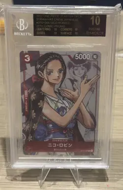 Nico Robin Premium Card Collection 25th Anniversary ST01-008 Japanese Beckett 10 - Image 1