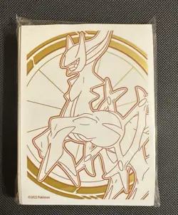 65 Ct Arceus Brilliant Stars ETB Card Sleeves | New, Sealed Pokemon - Image 1