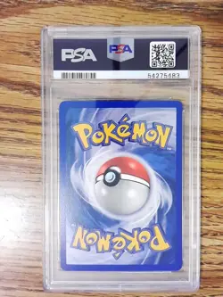 Armaldo 1/100 EX SANDSTORM Holo Rare Graded Pokemon Card - PSA 9 - Image 4