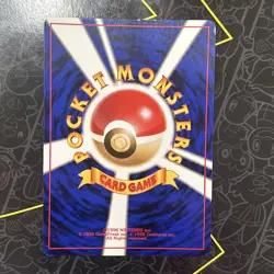 Pokemon Card Japanese Jungle Nidoqueen No. #031 Holo Rare - Image 2