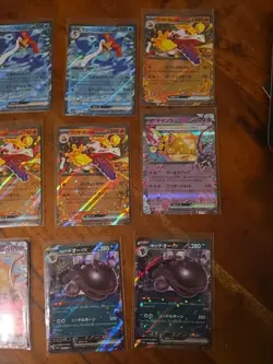 16x Japanese Pokemon TCG sv1a Triplet Beat EX RR mixed card lot - Image 3