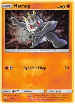 MACHOP - 6/12 - MCDONALD'S HOLO - PROMO HP TCG Pokemon - Image 1