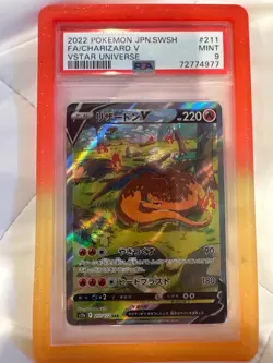 PSA 9 2022 POKEMON JPN VSTAR UNIVERSE #211 Fa/Charizard V with guard! - Image 1