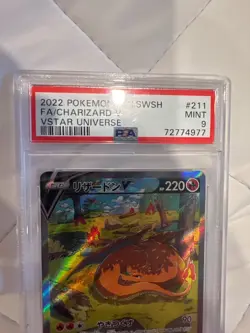 PSA 9 2022 POKEMON JPN VSTAR UNIVERSE #211 Fa/Charizard V with guard! - Image 3
