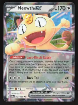 Meowth ex 062/088 Pokemon TCG ME03: Perfect Order NM - Image 1