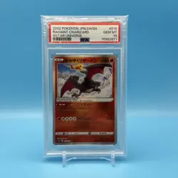 Radiant Charizard 🔥 2022 Pokemon JP Swsh VStar Universe 015/172 🔥 PSA 10 - Image 1