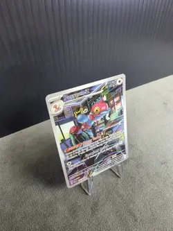 Porygon-Z 214/182 Sv04: Paradox Rift Illustration Rare Pokemon TCG NM English 🔥 - Image 5