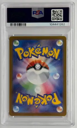 Roaring Moon ex SAR 218/187 Terastal Festival sv8a Pokemon Card Japanese PSA 10 - Image 2