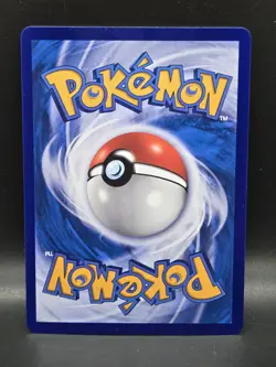 Charjabug masterball Holo 2105/07 Chinese gem pack Vol. 4 Pokemon - Image 2
