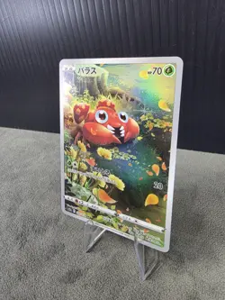 Paras 207/172 S12a VSTAR Universe Pokemon TCG Japanese Art Rare (AR) NM - Image 2