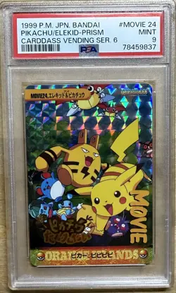 PSA 9 1999 Pikachu/Elekid Prism Carddass Vending SER.6 Pokemon Bandai #Movie 24 - Image 1