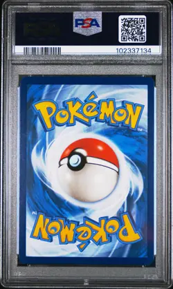 2023 POKEMON MEW EN-151 SPECIAL ILLUSTRATION RARE #200 BLASTOISE EX PSA 10 - Image 2