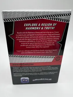 Pokemon TCG: Scarlet & Violet WHITE FLARE Booster Bundle NEW FACTORY SEALED - Image 2