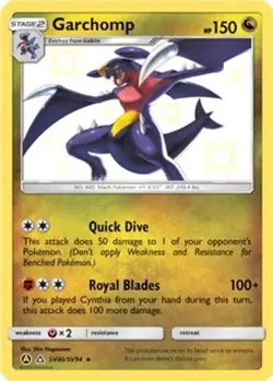 Garchomp (#SV40/SV94) - Holofoil SM - Hidden Fates: Shiny Vault LP Pokemon - Image 1