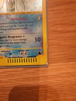 Pokemon Gyarados TCG H10/H32 Skyridge Holo Rare - Image 5