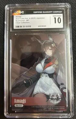 2025 Azur Lane Japanese Vol. 4 Clear Collection Amagi #87 CGC 10 - Image 1
