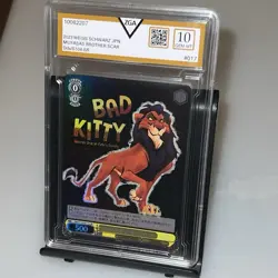 Weiss Schwarz Jpn Disney 100 Dds/S104-017 Mufasa's Brother, Scar IMMACULATE 10 - Image 1