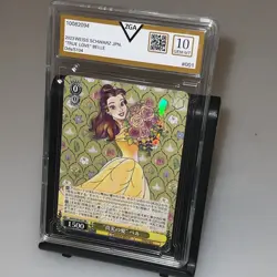 2023 WEISS SCHWARZ JP DISNEY 100 BELLE DDS/S104-001 DOUBLE RARE - Image 1