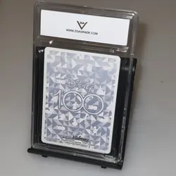 2023 WEISS SCHWARZ JP DISNEY 100 BELLE DDS/S104-001 DOUBLE RARE - Image 2