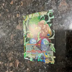 SS Broly Vigor BT27-084 Super Rare Foil Dragon Ball Super Card Game | NM - Image 2