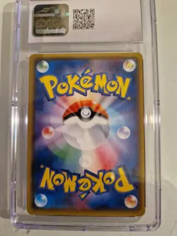 Shining Lugia 058/072 S.E.P. Shining Legends 2017 Holo Japanese Pokemon Card - Image 2