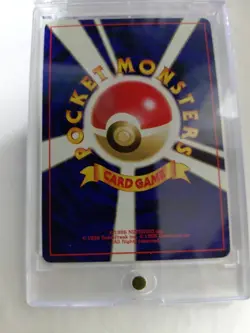 [NM] Lt Surge's Magneton Gym Heroes Set Japanese Pokemon TCG 082 Holo Rare - Image 2