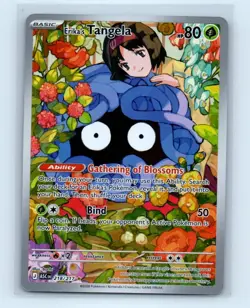 Pokemon tcg ME: Ascended Heroes Erika's Tangela Near Mint or Better - Image 1