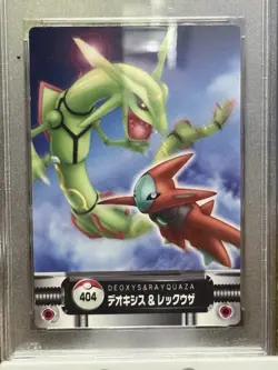 2005 Pokemon JPN Advanced Generation Zukan #404 Deoxys & Rayquaza PSA 8 - Image 2