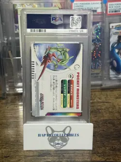 2005 Pokemon JPN Advanced Generation Zukan #404 Deoxys & Rayquaza PSA 8 - Image 3