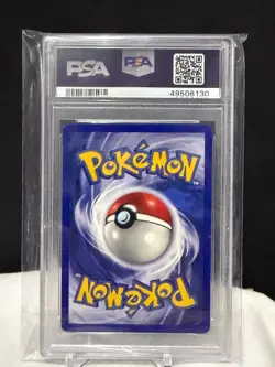 1999 Pokemon Magikarp Base Set Shadowless 1st Edition #35 PSA 9 Mint - Image 2