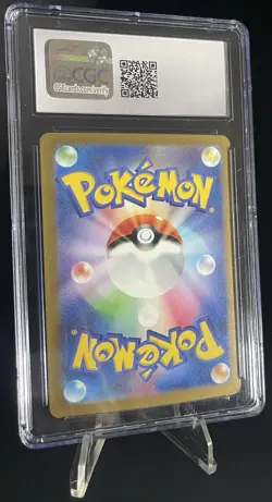 CGC 10 Charmeleon 002/032 Pokemon TCG Classic: Charizard Holo Japanese - Image 2