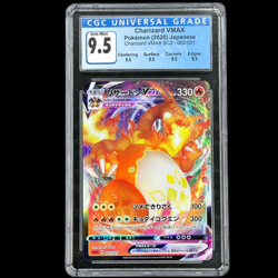 Pokemon Japanese Charizard VMAX 002/021 Holo CGC 10 SUBGRADES - Image 1
