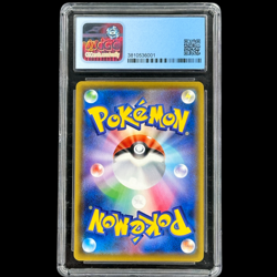 Pokemon Japanese Charizard VMAX 002/021 Holo CGC 10 SUBGRADES - Image 2