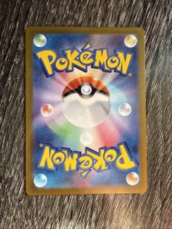 2024 Glaceon Ex 41/187 Pokemon TCG Terastal Festival EX (sv8a) - Image 2