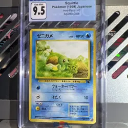 CGC 9 Squirtle Mint Pokemon Japanese Intro Pack-40 Squirtle Deck Vintage PSA BGS - Image 1