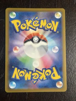 Pokemon TCG 151 sv2a Japanese Graveler 075/165 Reverse Holo Masterball NM - Image 2