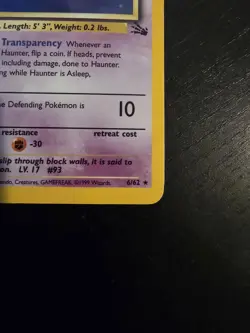 Pokemon TCG Haunter 6/62 Holo Rare Fossil Unlimited MP Vintage - Image 4