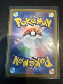 2025 Near Mint Pokemon Spearow AR 074/063 M1L Mega Brave Art Rare Japanese - Image 2