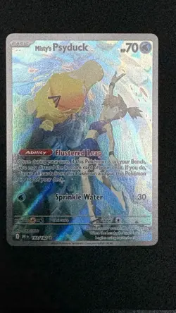 Pokemon Misty's Psyduck 193/182 Destined Rivals Holo Illustration Rare *video* - Image 1