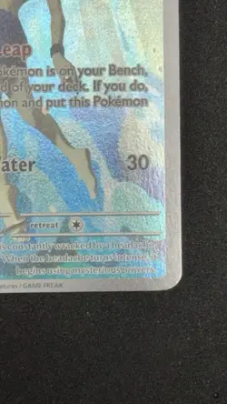 Pokemon Misty's Psyduck 193/182 Destined Rivals Holo Illustration Rare *video* - Image 5