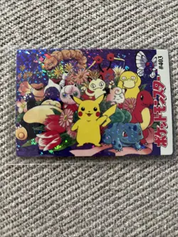 Full Artwork Snorlax Pika 403 Pokemon Vintage Prism Vending Sticker NM US SELLER - Image 1